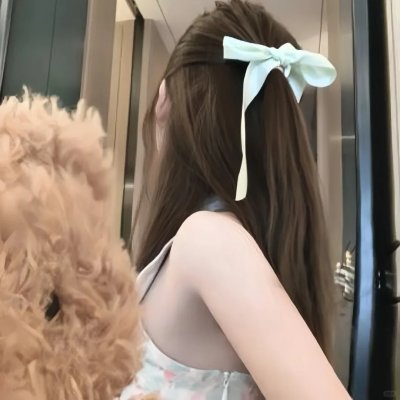 此生皆欢喜